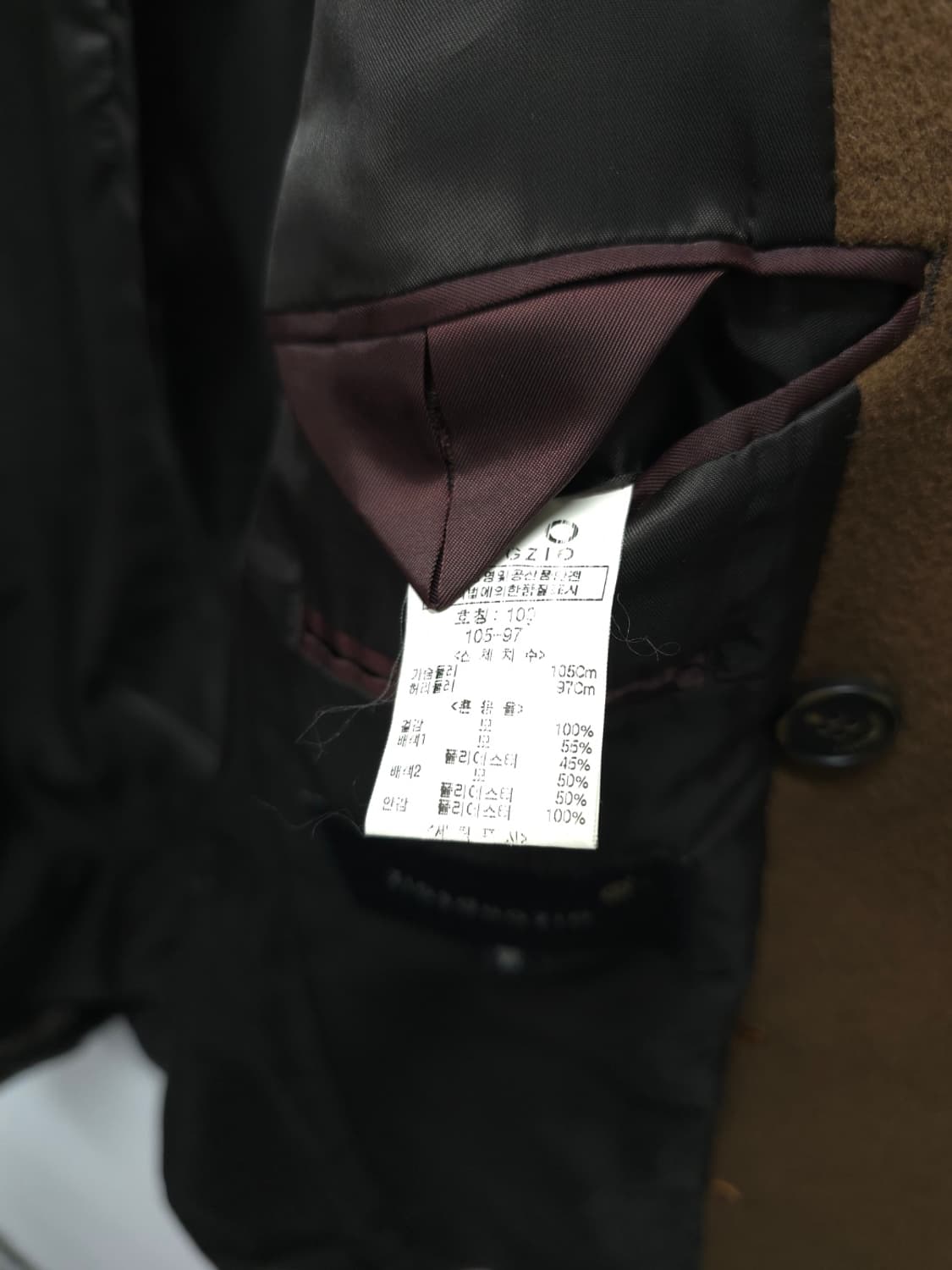 지오송지오 모직 배색 더블코트 (남성95~100) 상품이미지5