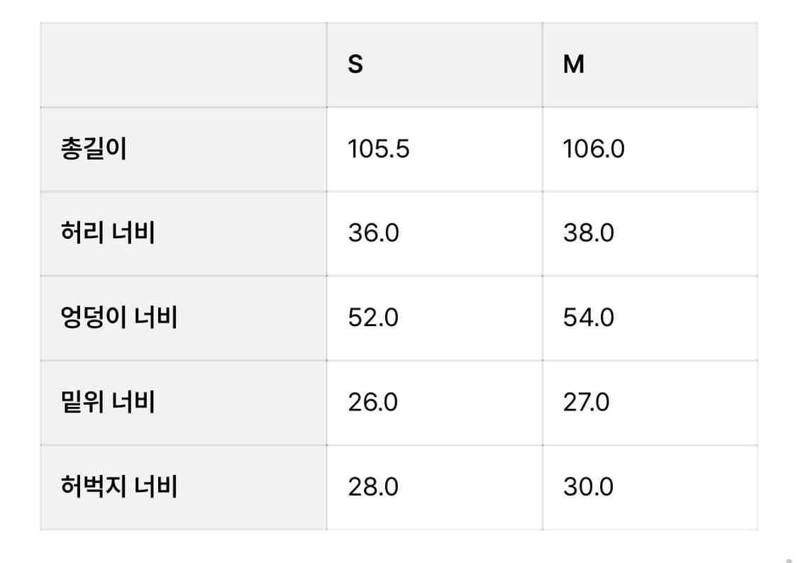 무아르무스 Teo Striped Denim [Black] 상품이미지4