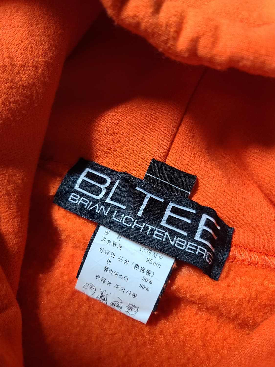 BLTEE HOMIES 호미스 주황 후드(95사이즈) 상품이미지3