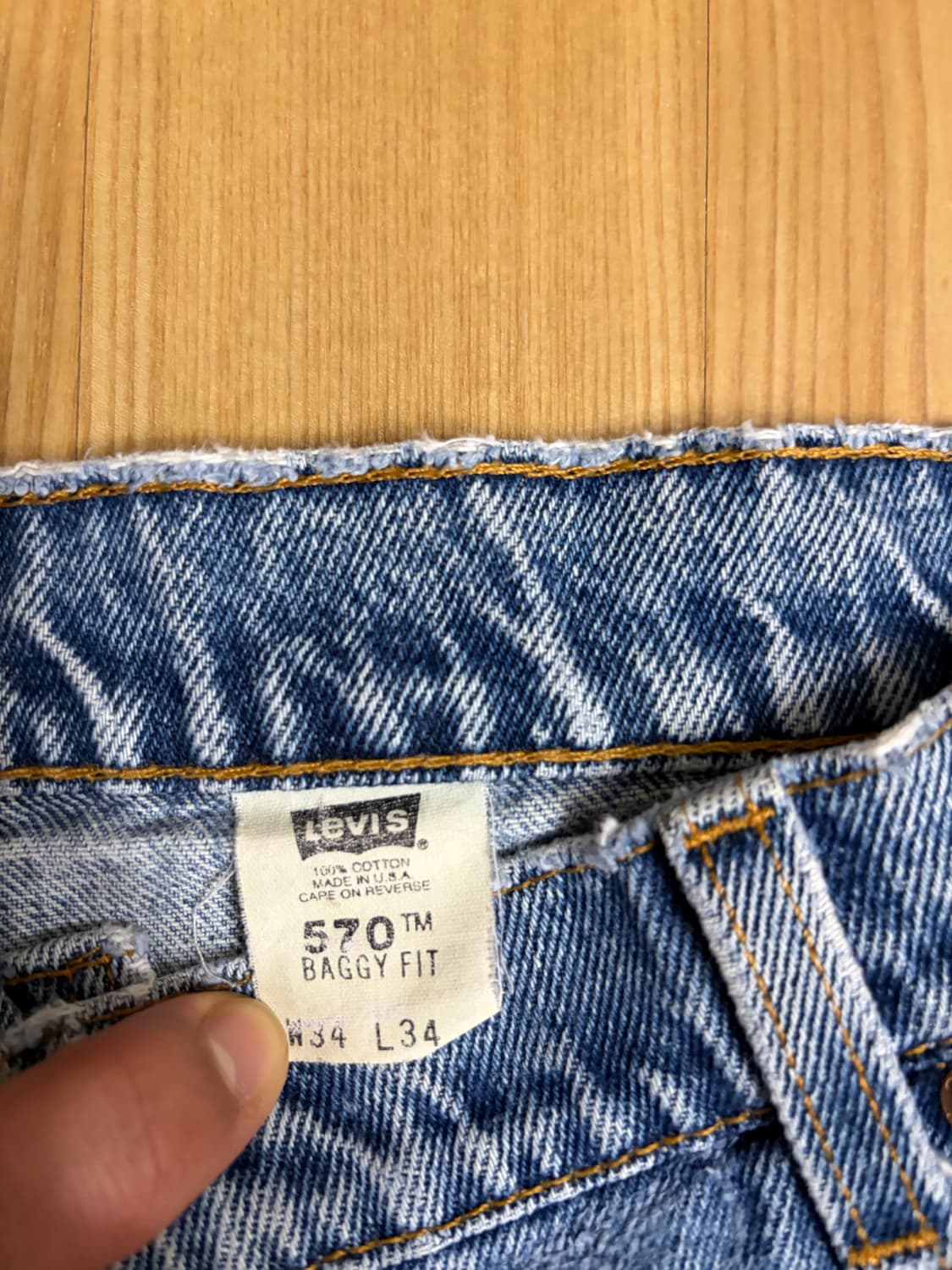 90s levis 570 상품이미지4