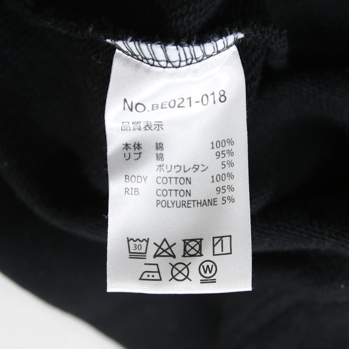 (착용컷) ELEMENT 후드 티셔츠 (남성용 105) 상품이미지8