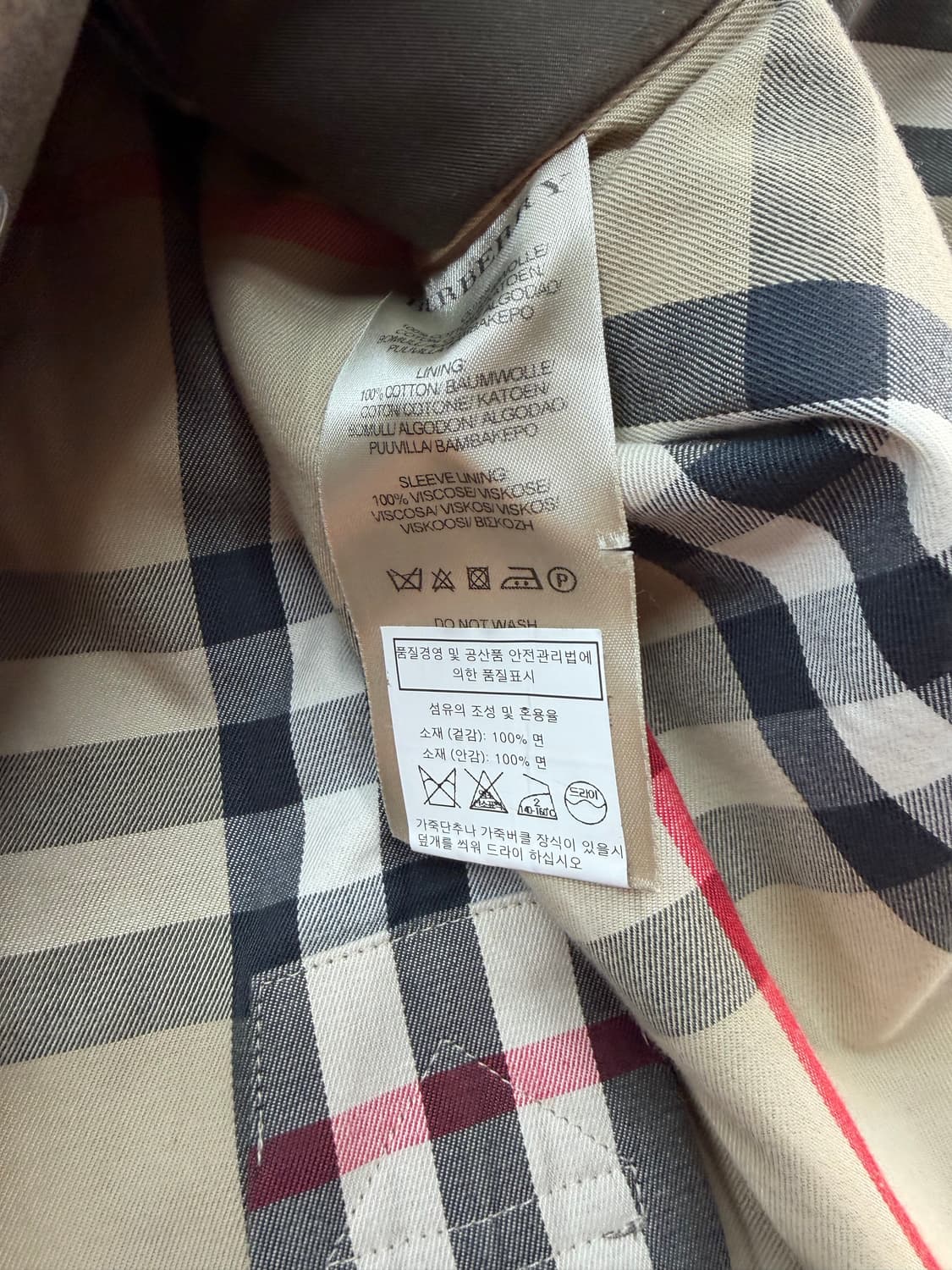 UK6/ 버버리 런던 견장 밀리터리 트렌치코트 상품이미지9