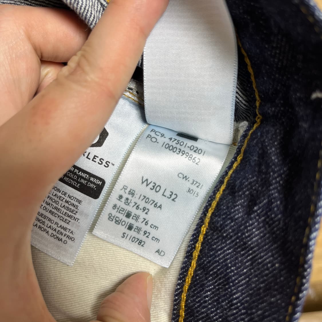 LVC 47501 뉴린스 condition : A [30] 상품이미지9