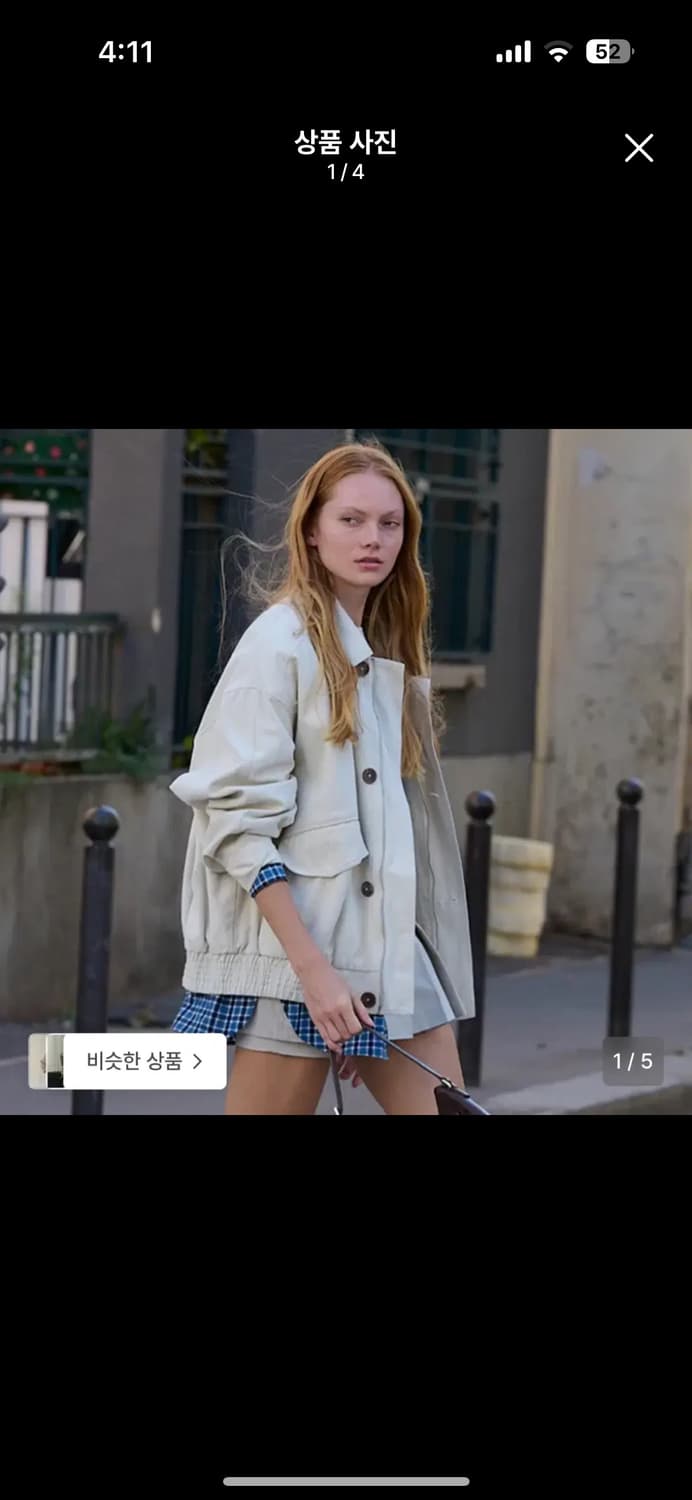 시티브리즈 코튼 포켓 자켓 점퍼 베이지s 상품이미지1