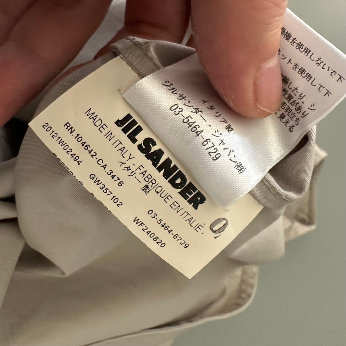 질샌더 jil sander 미디 스커트 상품이미지7