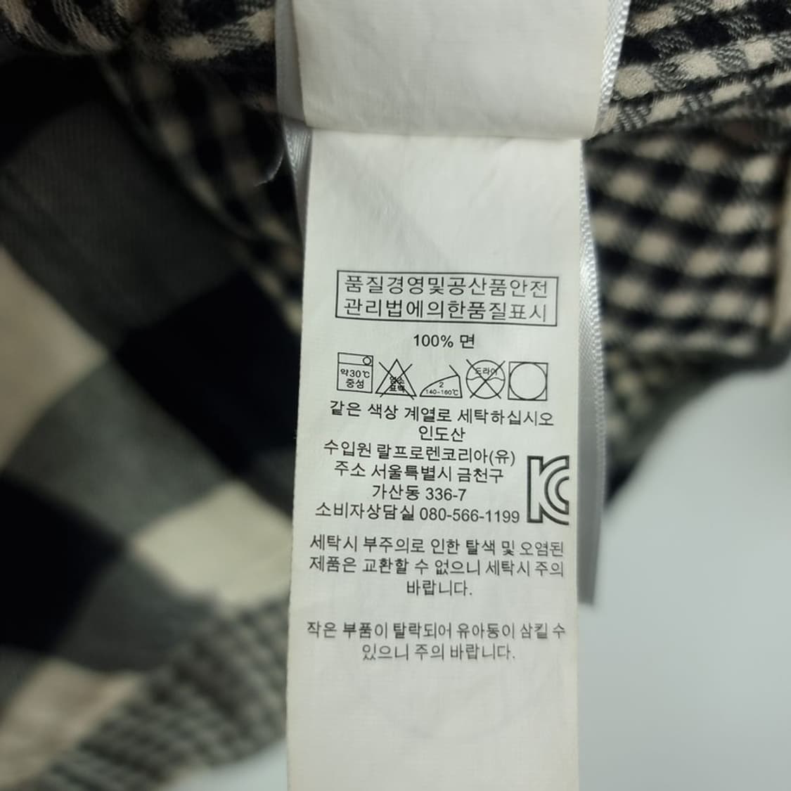 [폴로 랄프로렌] 포니 로고 자수 클래식핏 체크 셔츠 M18663 상품이미지8