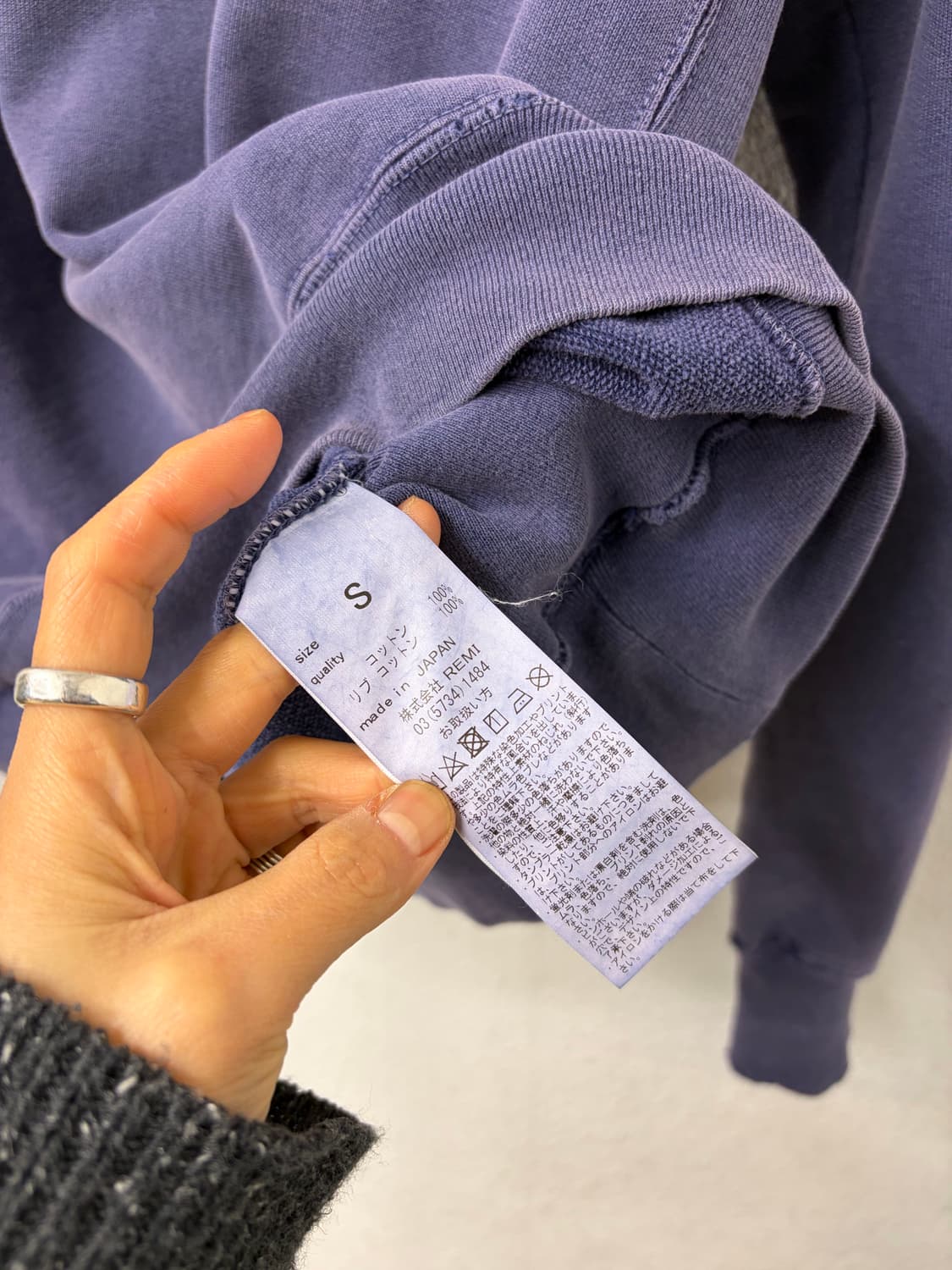 REMI RELIEF 상품이미지9