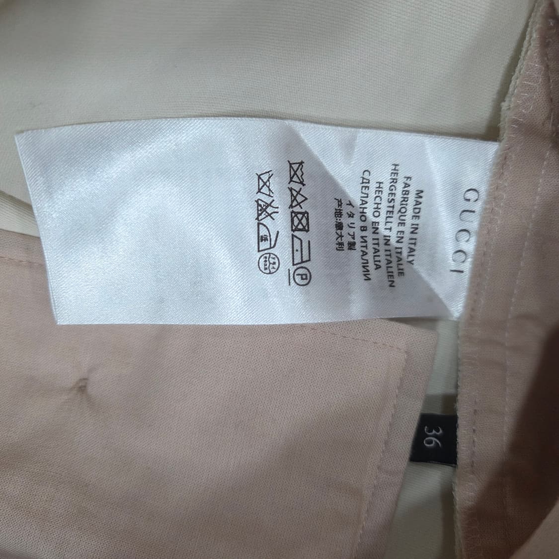 구찌 부츠컷 슬랙스 상품이미지6