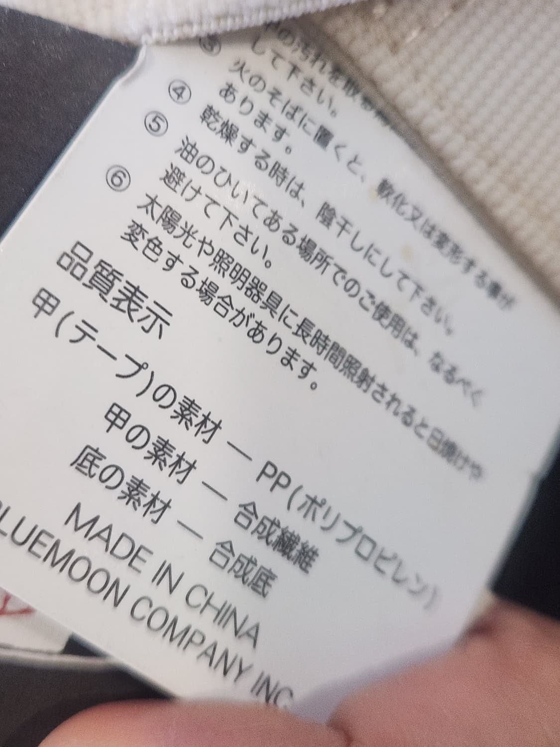 샤카 SHAKA 크로스 스트랩 샌들 250 상품이미지7