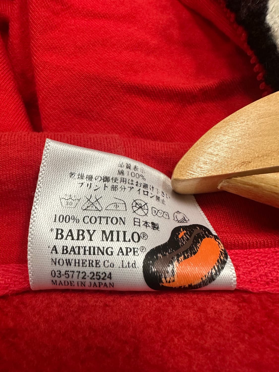 (XL)베이프 베이비마일로x슈퍼마리오 후드 집업 상품이미지8