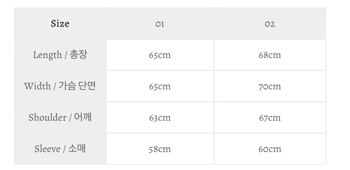 너티새비지 01 상품이미지4