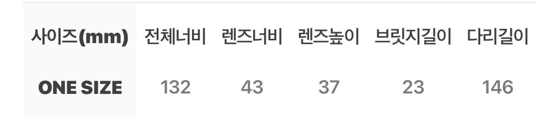 금자안경 KA80 BRKH컬러 아세테이트 판매 상품이미지8
