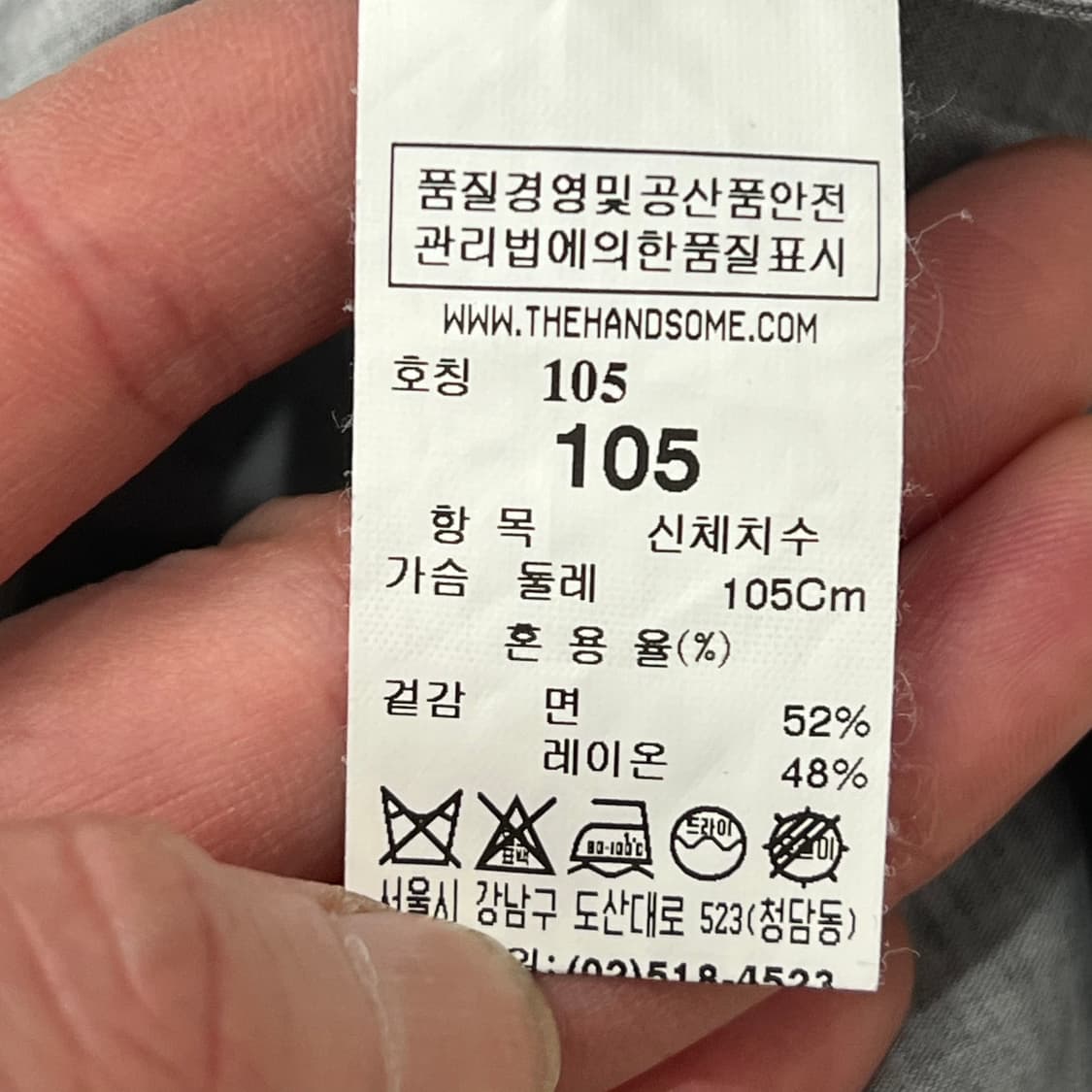 시스템 그레이 하프셔츠 s10301 상품이미지6