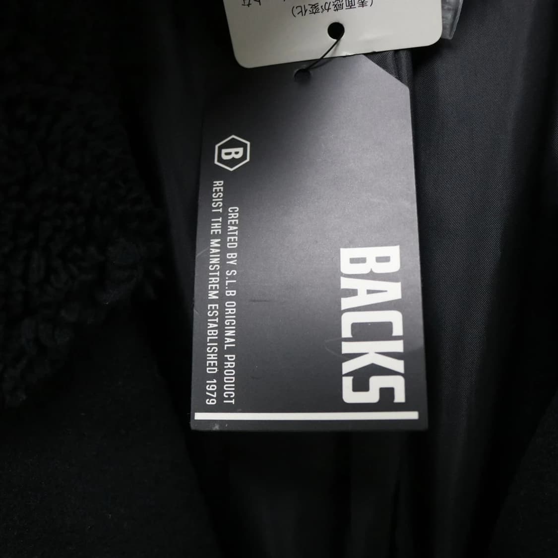 [미사용품] BACKS 울 혼방 후드 코트 63724 상품이미지8