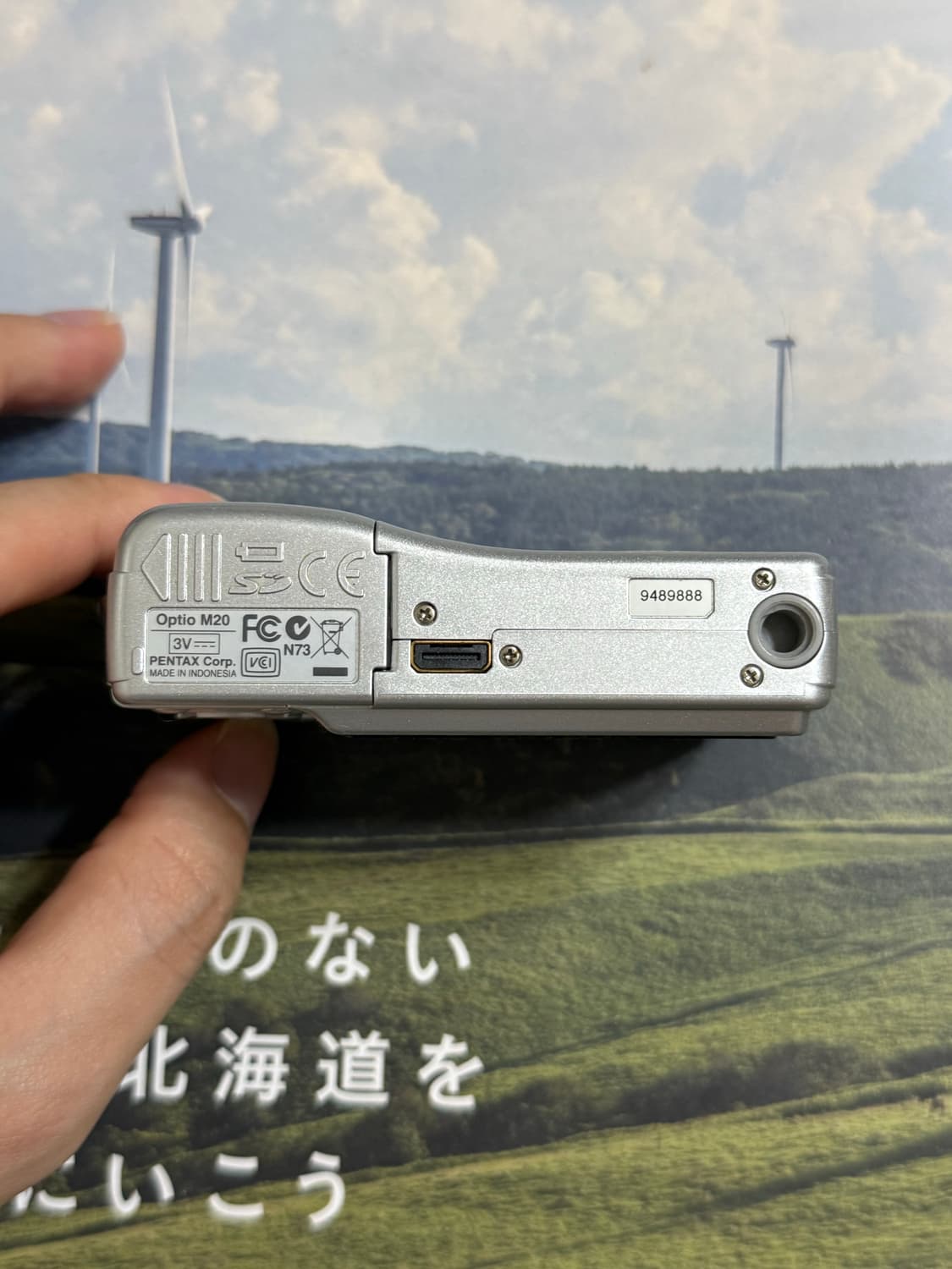 펜탁스 Pentax optio M20  상품이미지4