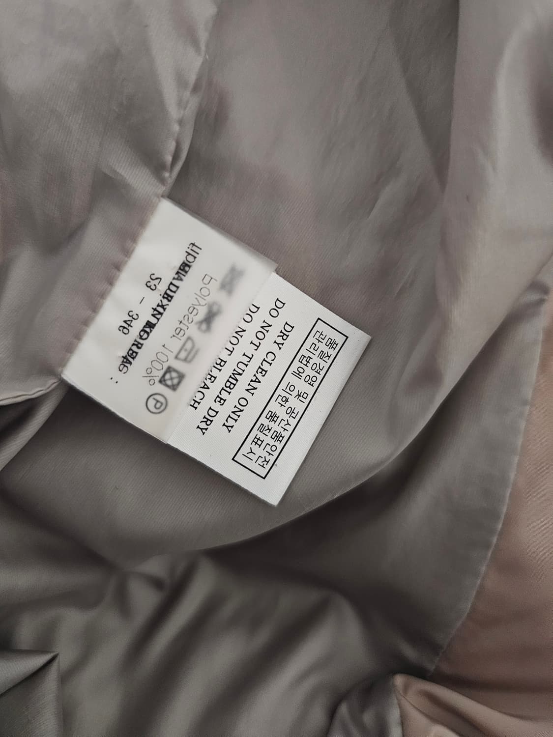 UMER 유메르 구스다운 아델 숏 패딩 상품이미지10