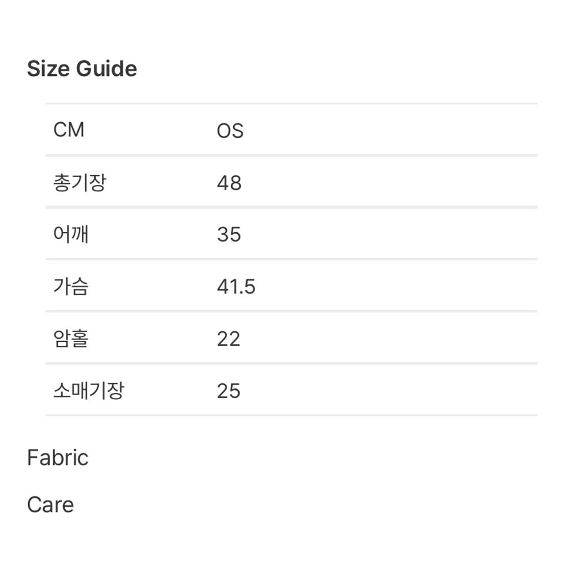 카달로그(cadalogue) kate knit top 상품이미지5