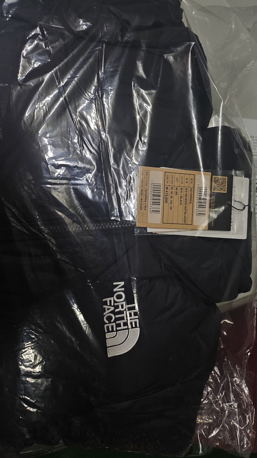 [M(90)] 노스페이스 여성 1996 레트로 눕시 자켓 NJ1DR95A 상품이미지6