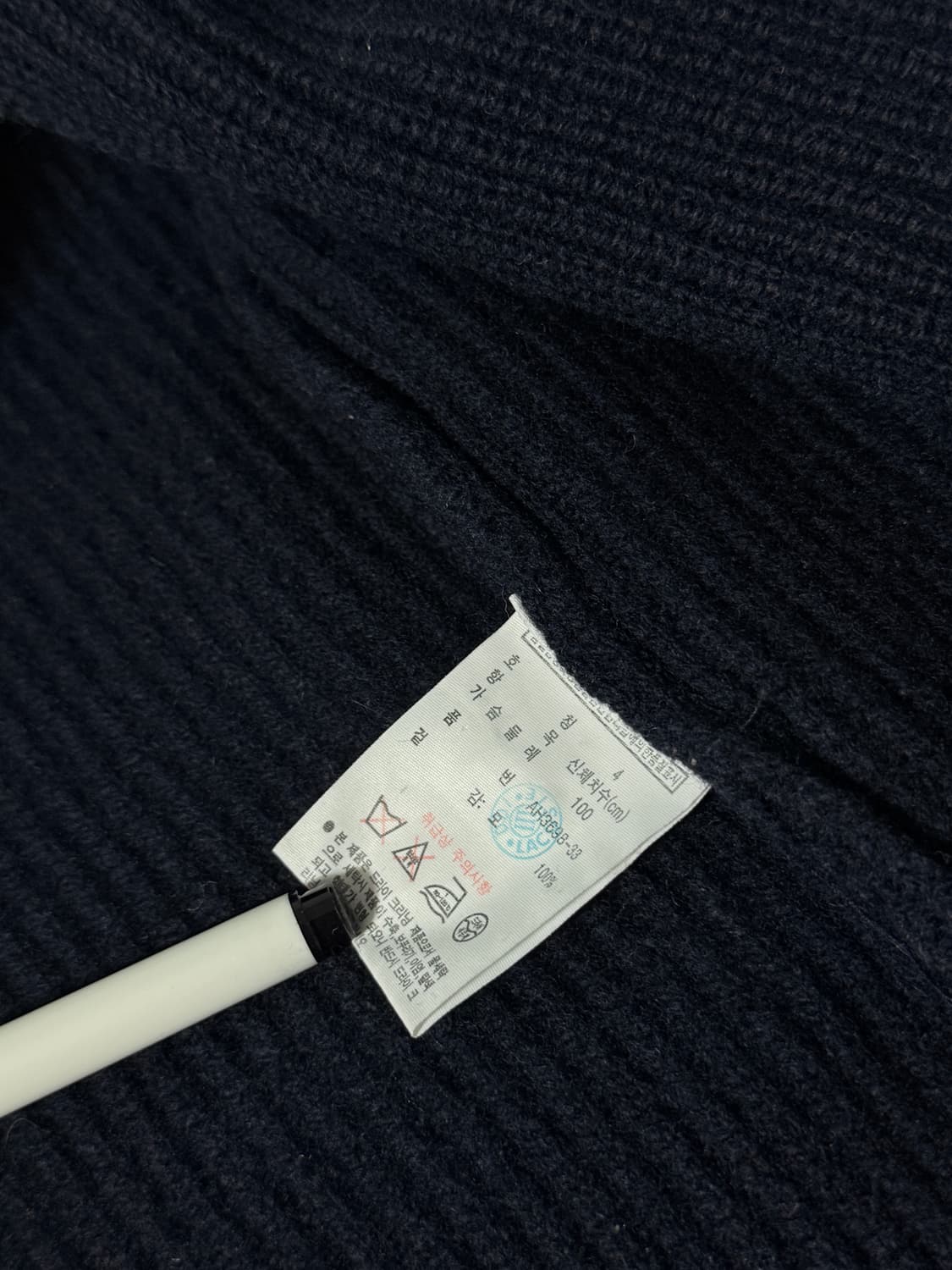 라코스테 루즈핏 딥네이비 니트 집업 상품이미지5