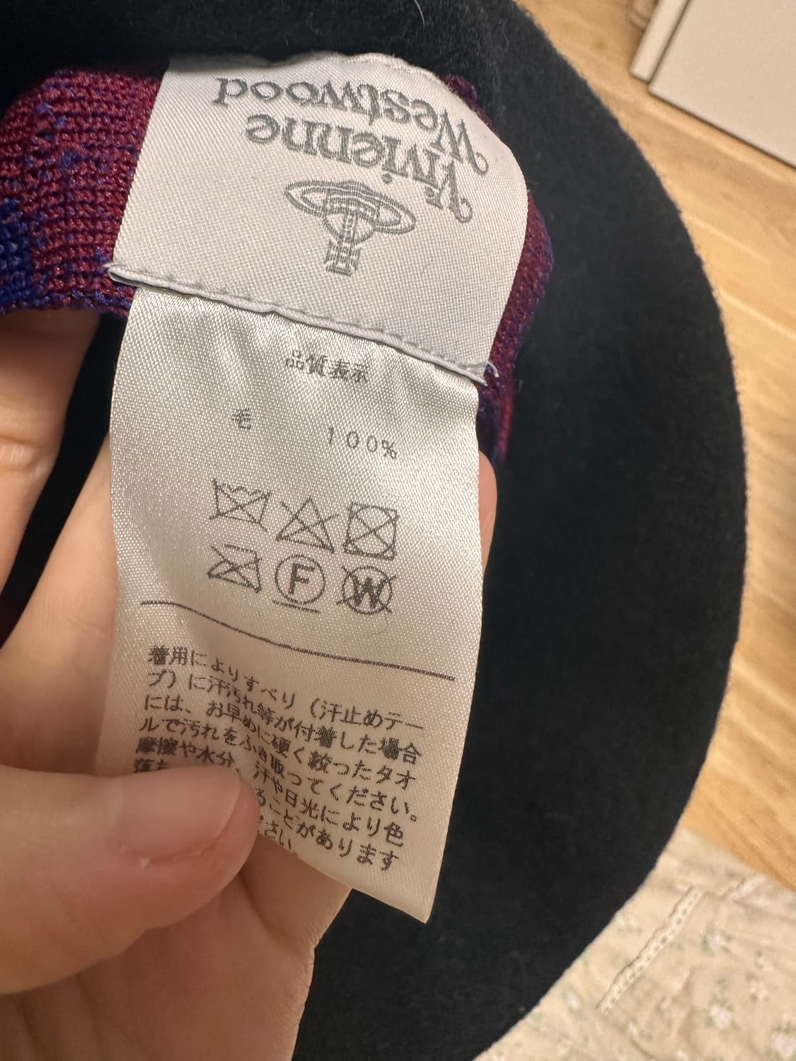 비비안웨스트우드 울 버킷햇 상품이미지3