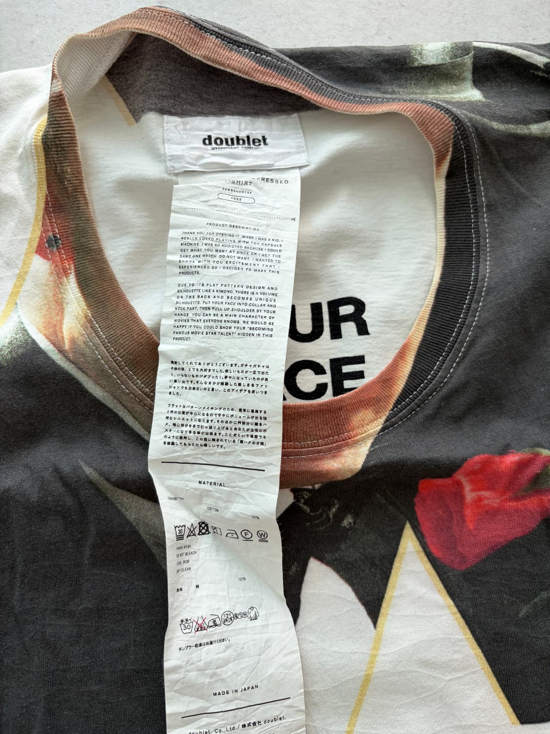 더블렛 프린팅 티셔츠 상품이미지2