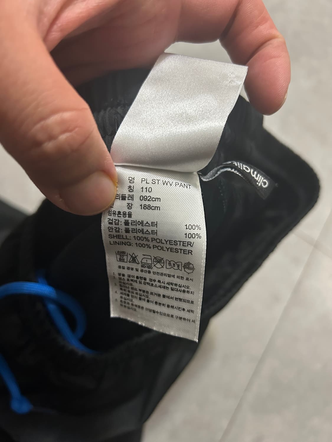아디다스 블랙컬러  빈티지  우븐  팬츠  36인치 상품이미지6