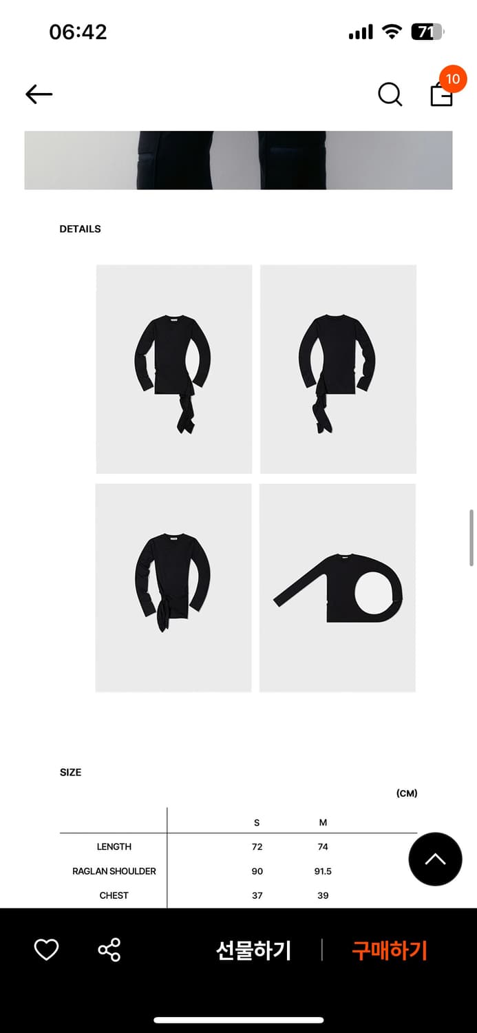 로우클래식 랩티셔츠 블랙 상품이미지4