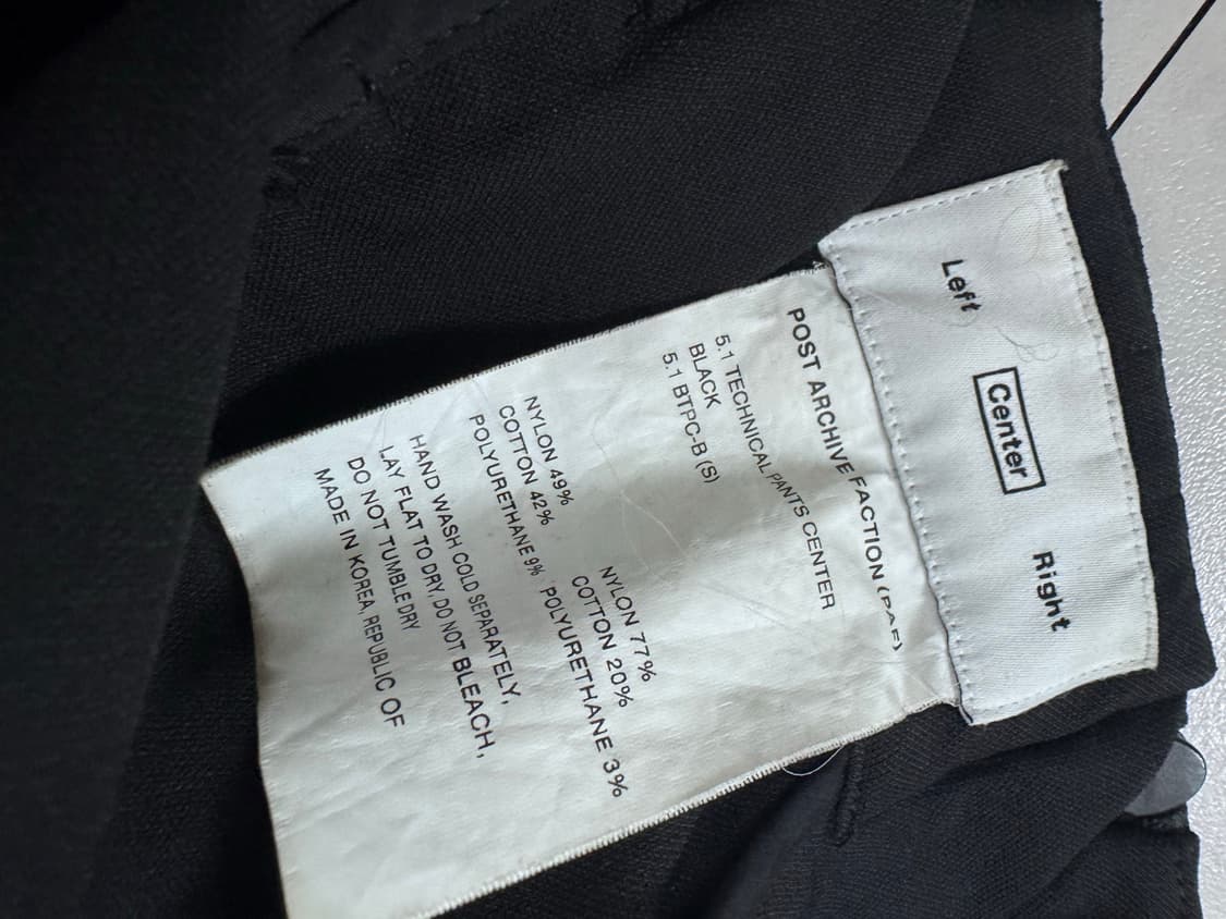 5.1 TECHNICAL PANTS CENTER 상품이미지6