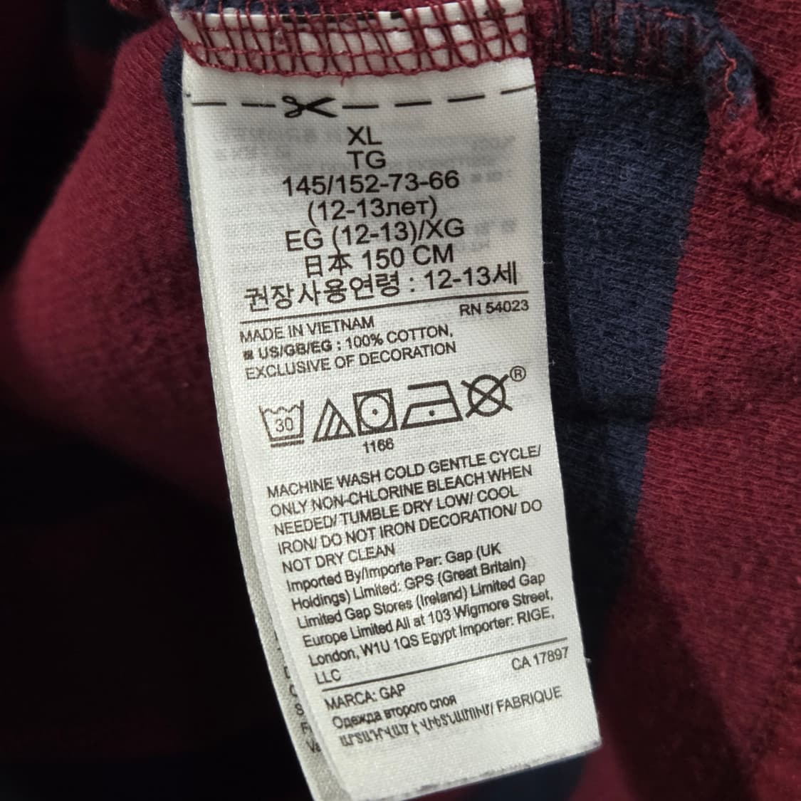 갭 키즈 코튼 풀오버 하프집업 XL  상품이미지3