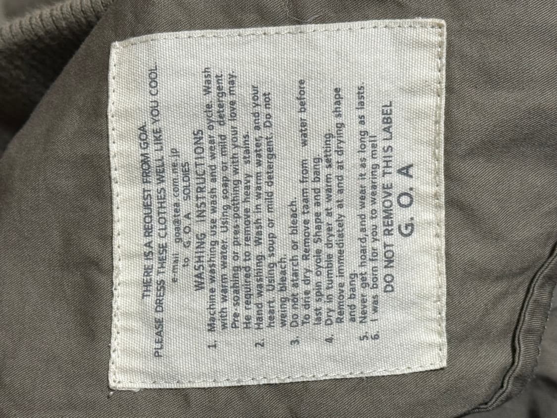 고아(G.O.A) 서스펜더 카고 팬츠 상품이미지3