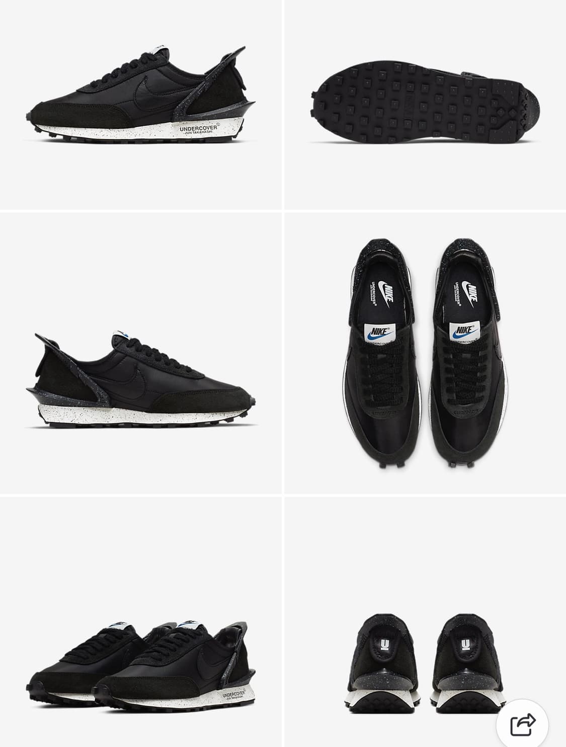 언더커버 나이키 상품이미지1