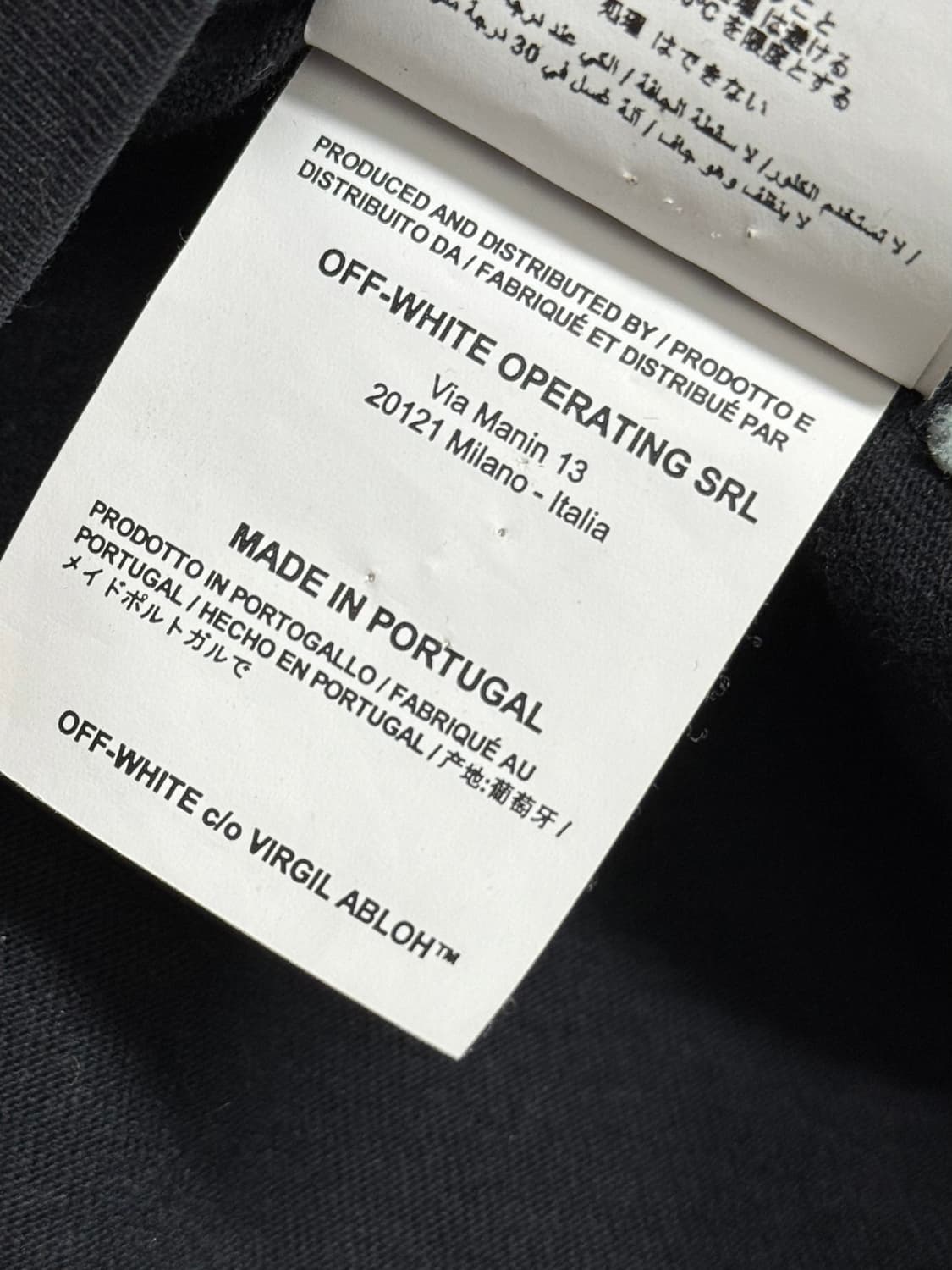 OFFWHITE 갤럭시 에로우 티셔츠 XS 상품이미지10