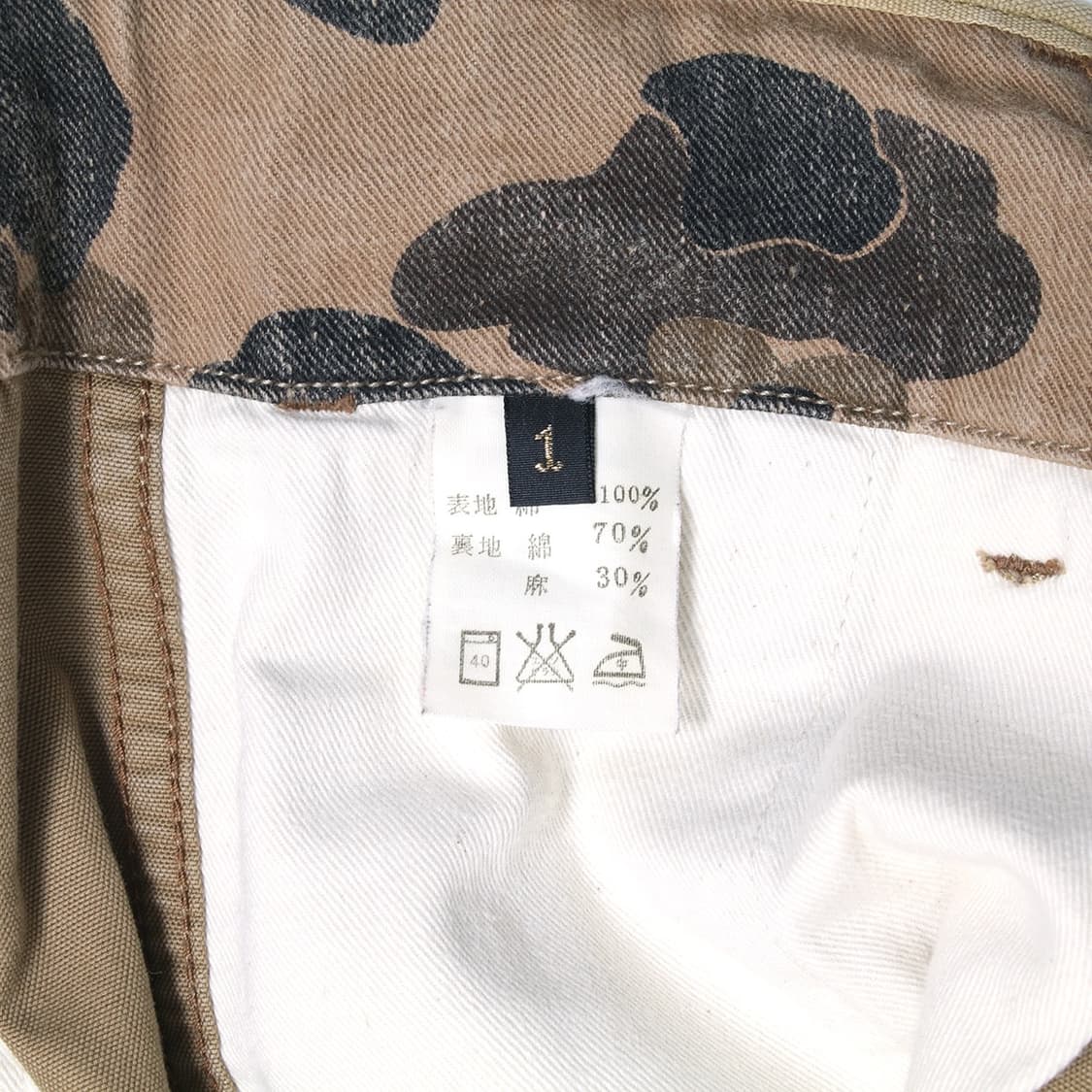 KAPITAL 상품이미지3