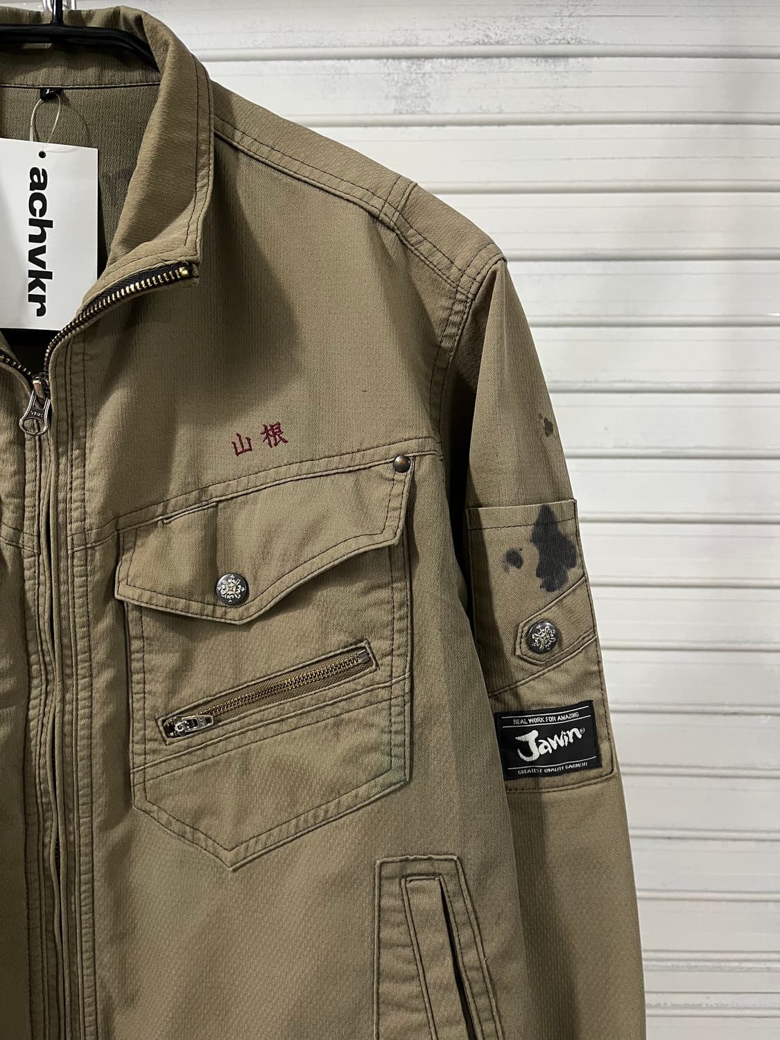 Jawin work jacket 상품이미지5