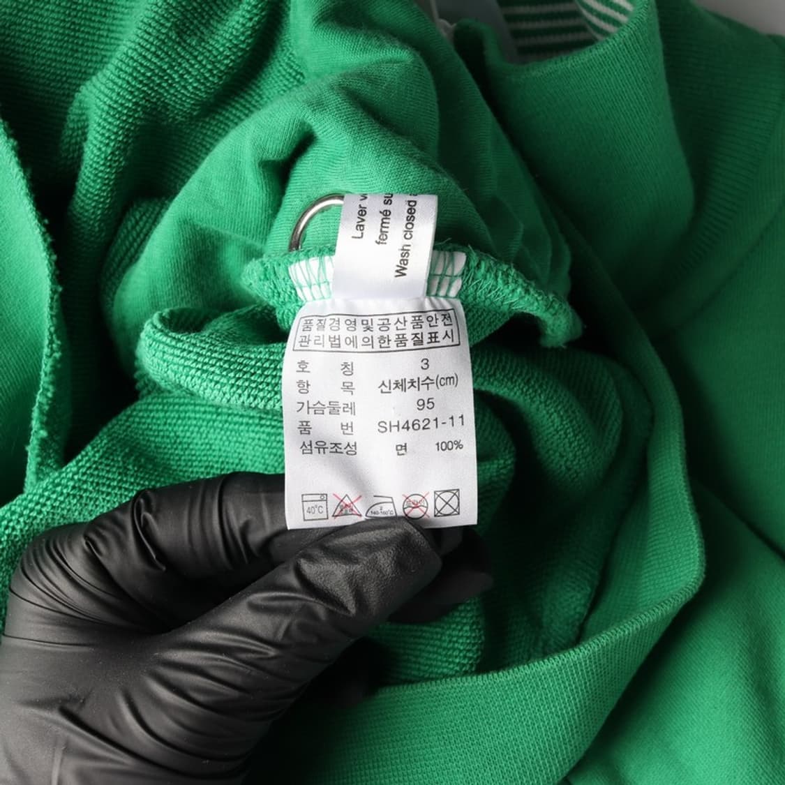 라코스테 크록 로고 코튼 집업 M 상품이미지7