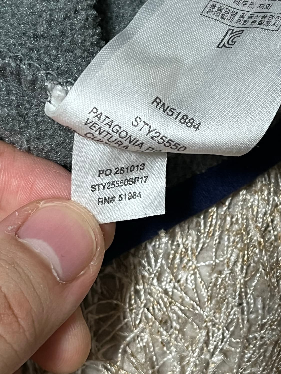 Patagonia 신칠라 니켈 네이비 XL 상품이미지5