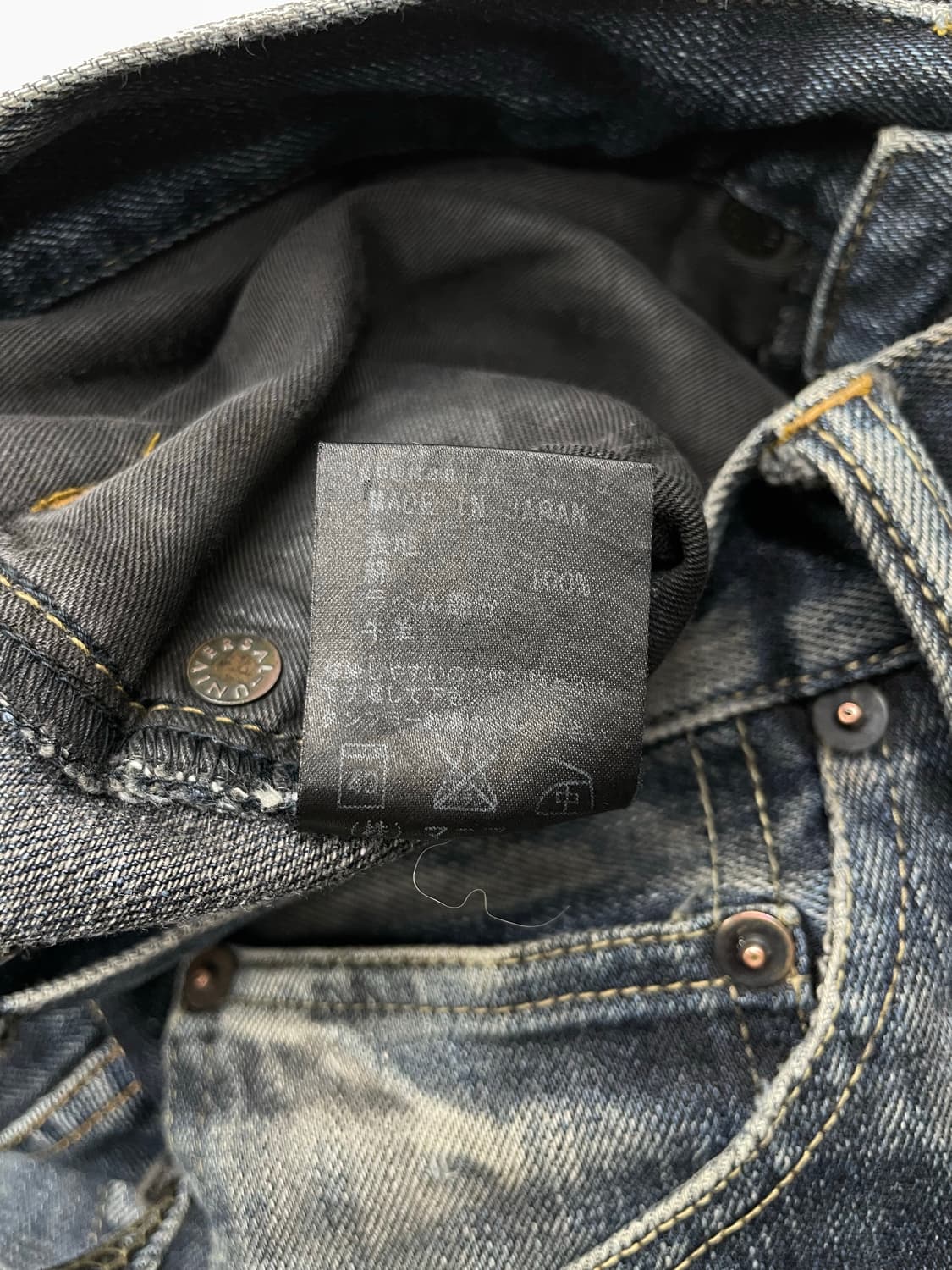 L.G.B Washed Denim pants (25) 상품이미지5