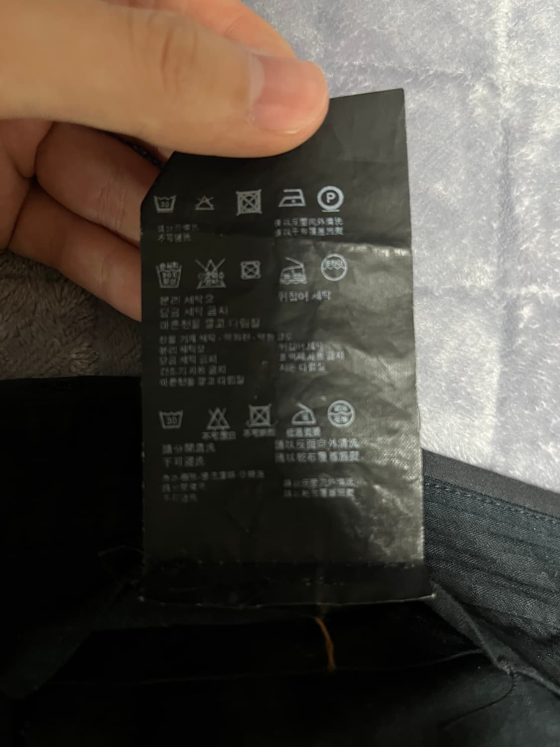 프라다 트라우저 상품이미지7