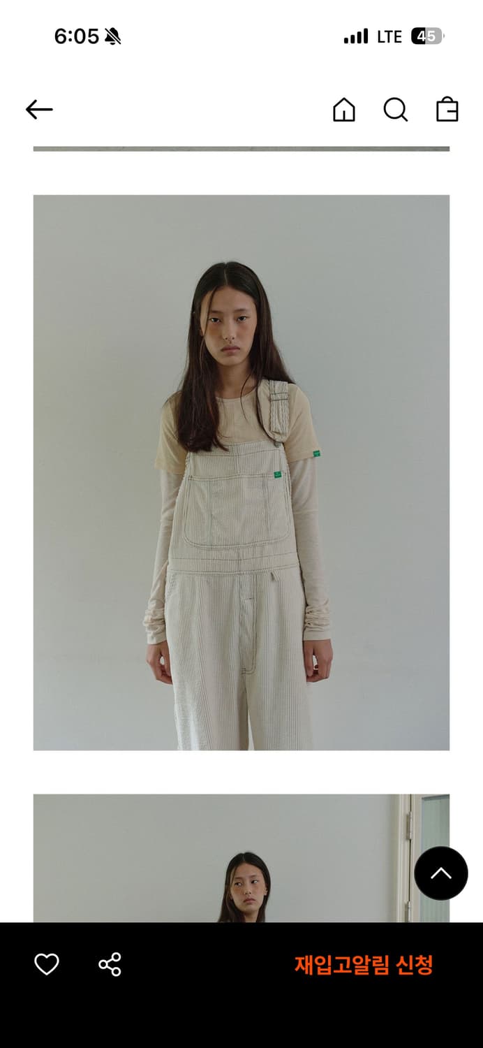 노컨텐츠 버터크림 레이어드 티셔츠 + 라운드 레깅스 상품이미지5