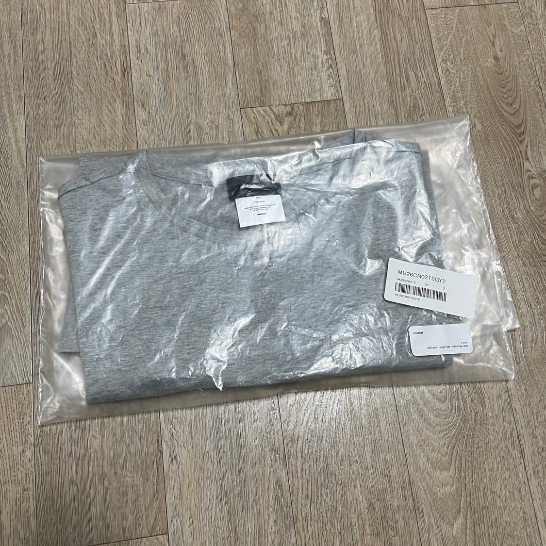 머듈 세미러프 티 그레이 2  상품이미지1