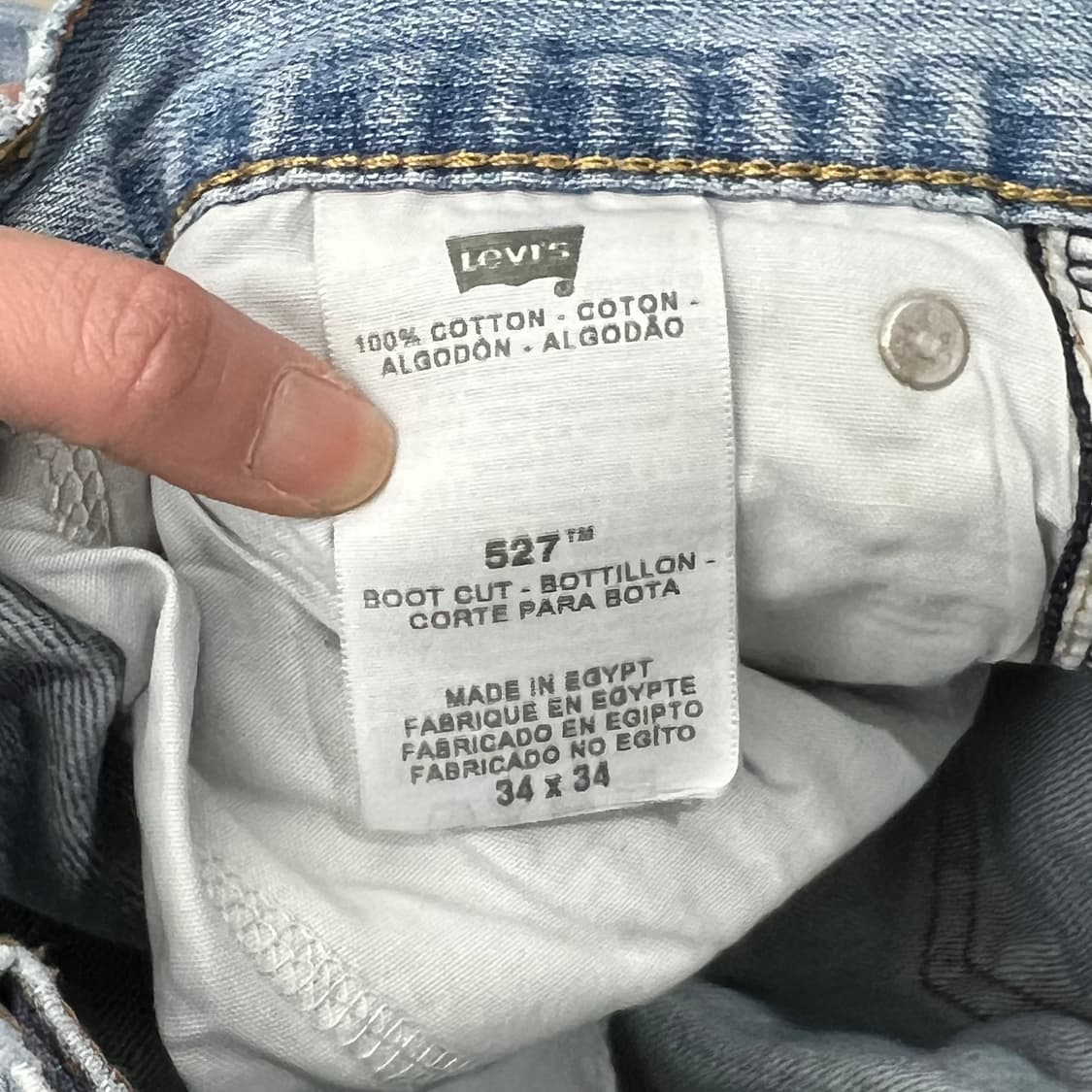 리바이스 527 부츠컷 데님팬츠 s08904 상품이미지8