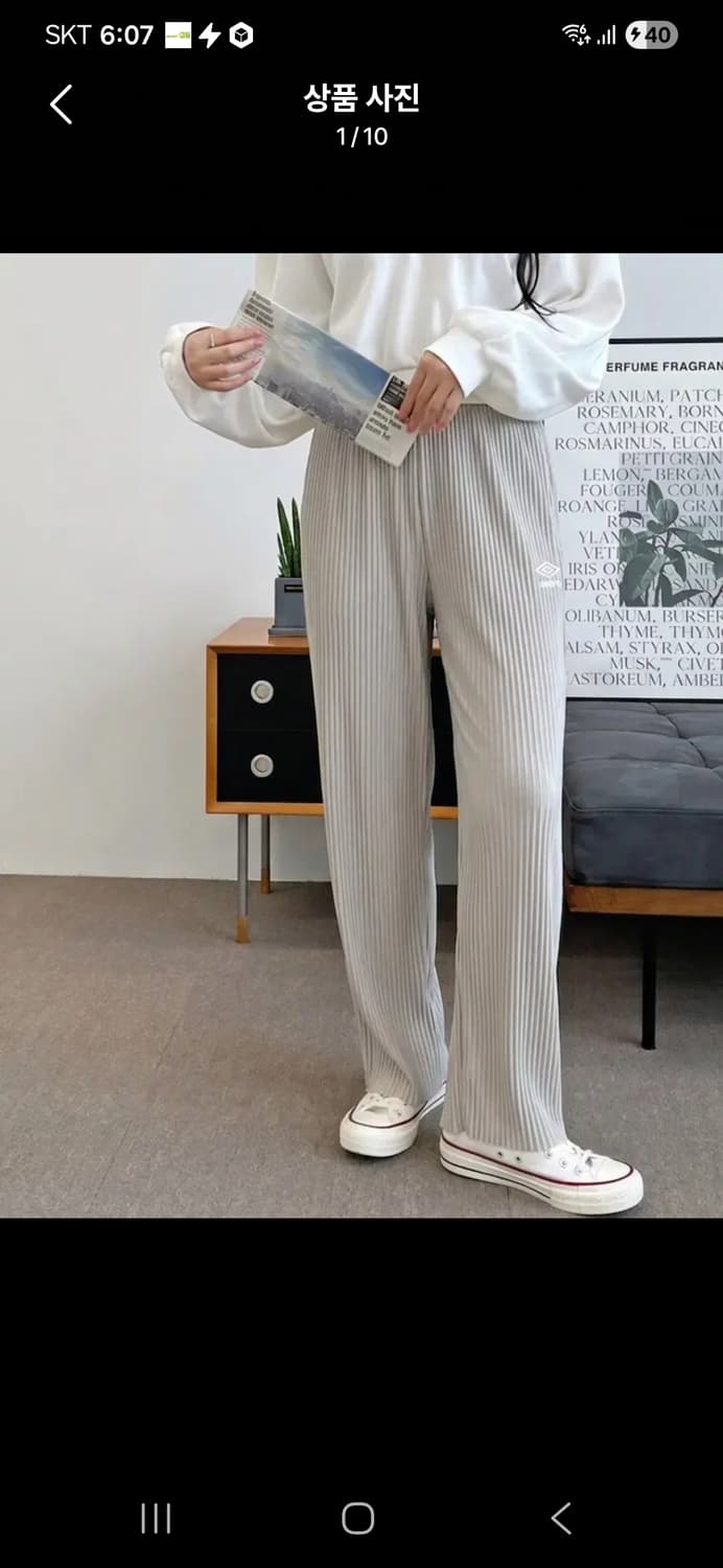 (새상품)버버리 체크 셔츠 슬림핏 95사이즈(M사이즈) 상품이미지7