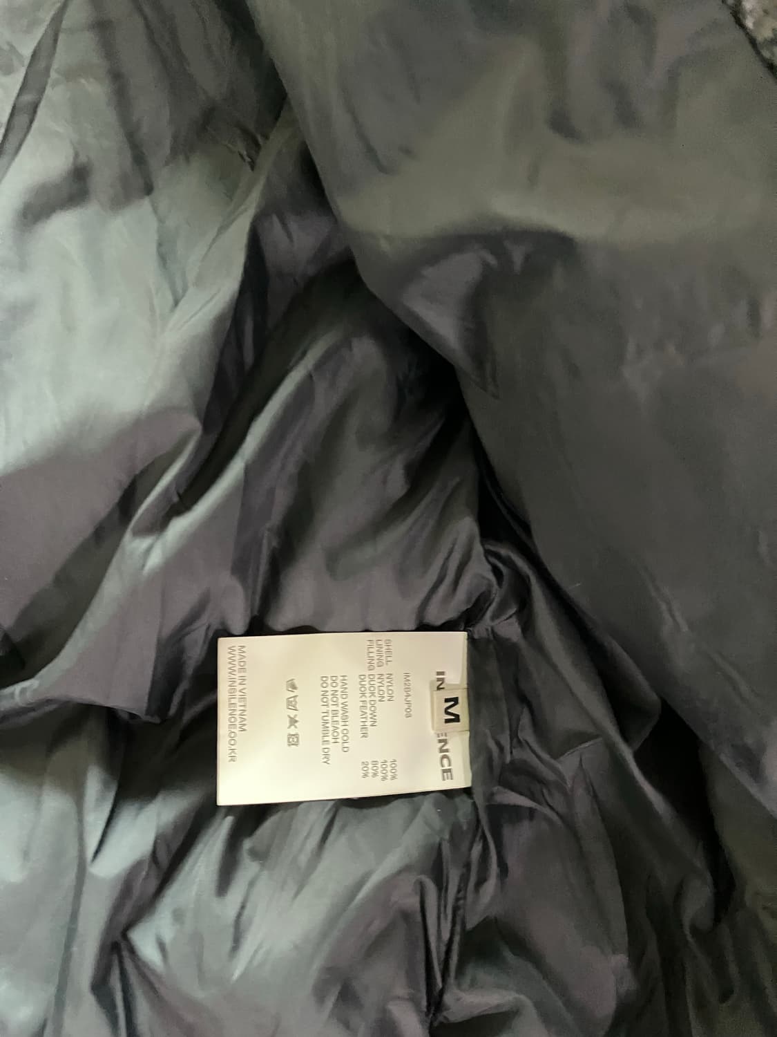 인사일런스 크랙 더블레이어 덕다운 M 상품이미지2