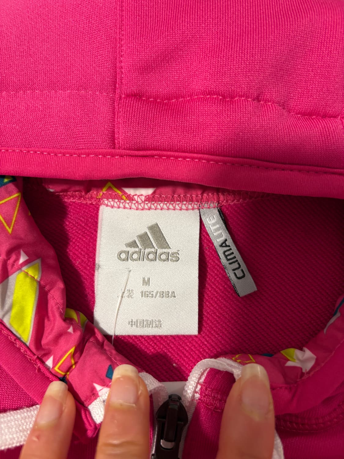 아디다스 져지 집업  상품이미지8