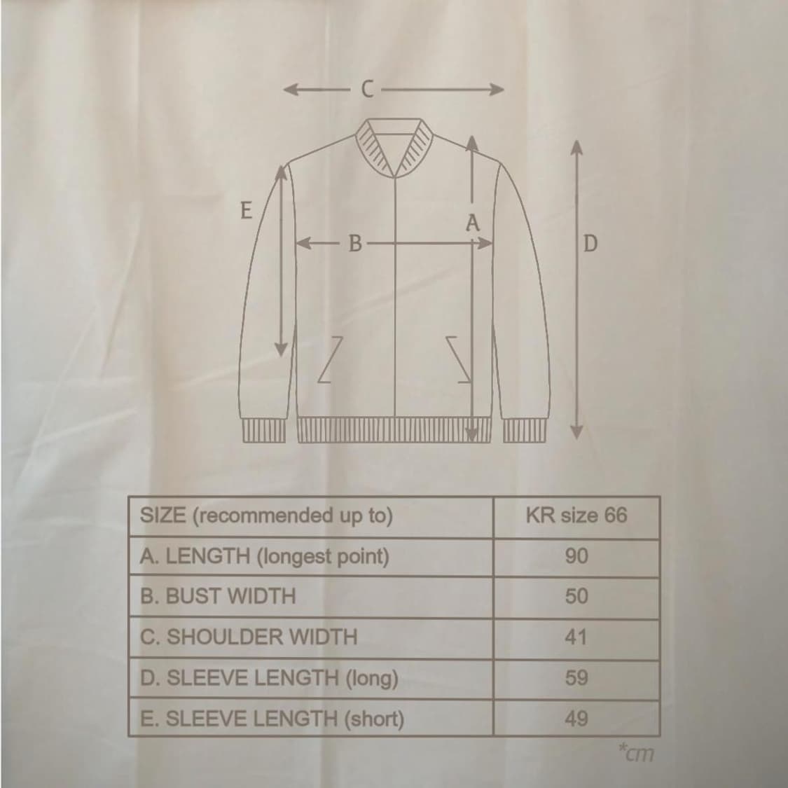 아방가르드 셔링 니트 포인트 투웨이 재킷 (꼼데 맛) 상품이미지5