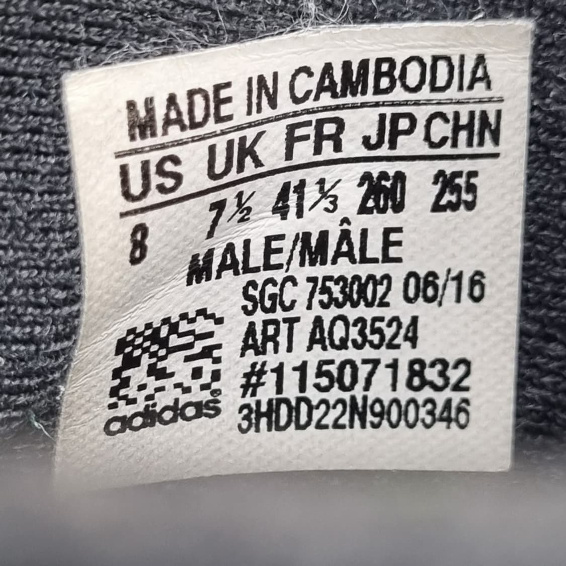 아디다스 메쉬 16.3 TF 풋살화 260 상품이미지6