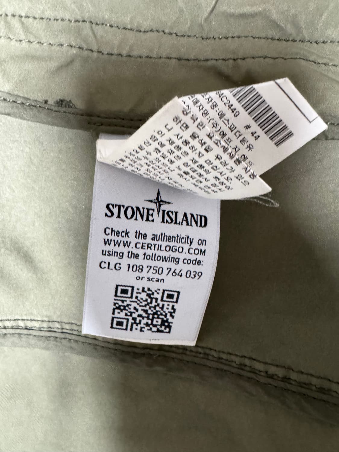 스톤아일랜드 다비드 tc 코트 상품이미지7