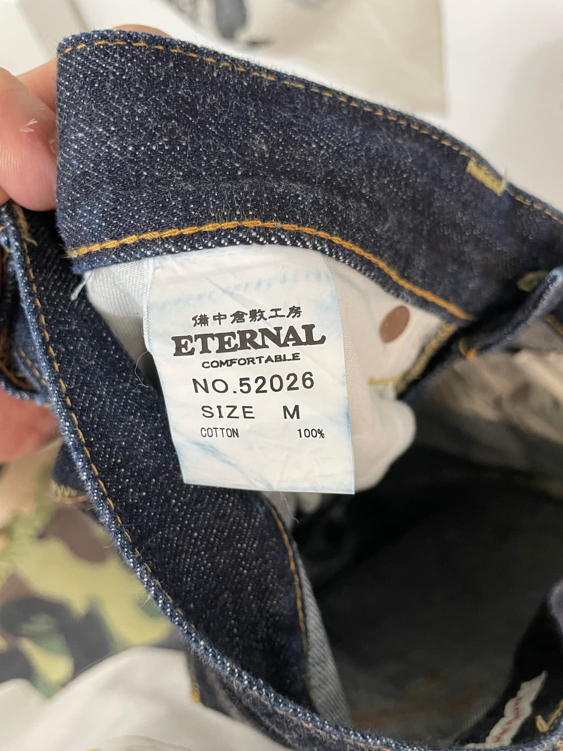 이터널 버뮤다 데님팬츠 (M) made in japan 상품이미지5