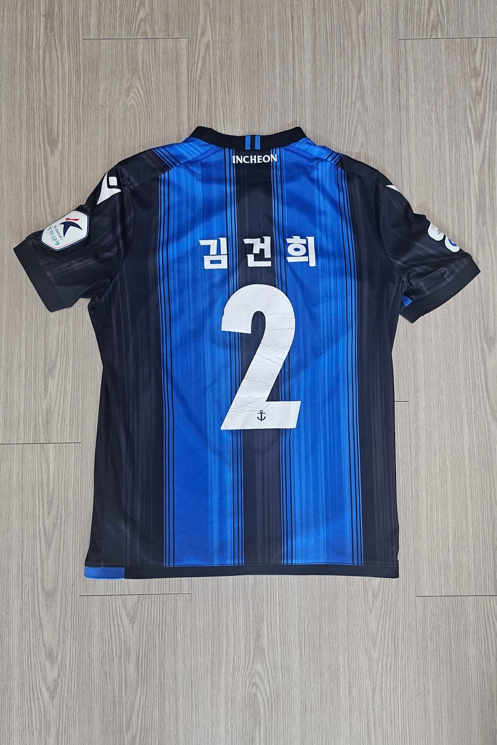 인천유나이티드 유니폼 XL 김건희 마킹 상품이미지4