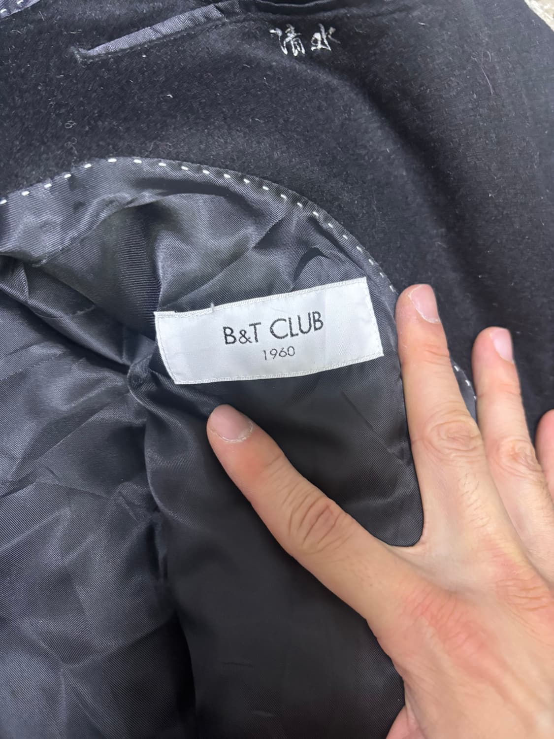 일본판 캐시미어혼방 검정코트 사이즈 110-115 상품이미지4